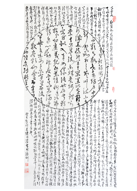 图片关键词
