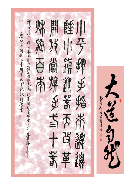 图片关键词
