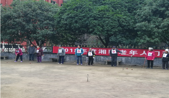 图片关键词