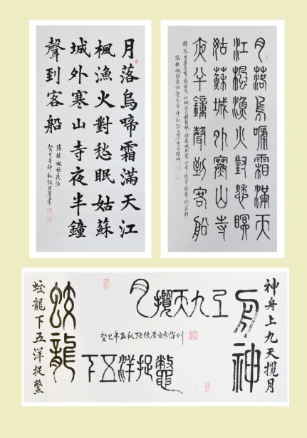 图片关键词