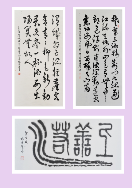 图片关键词
