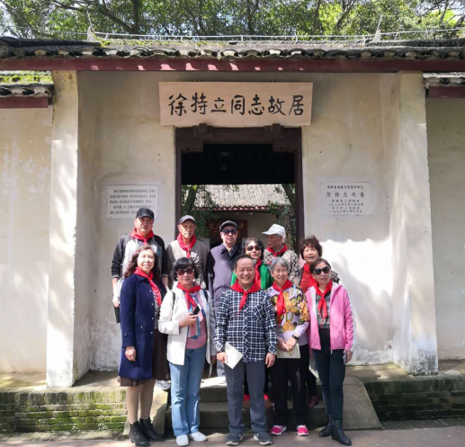 图片关键词