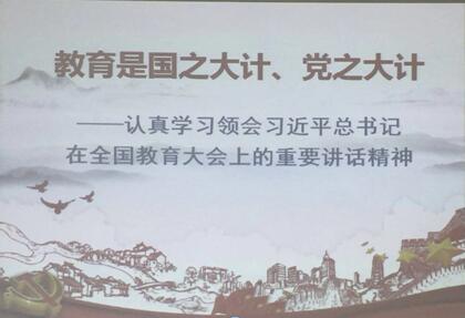 图片关键词