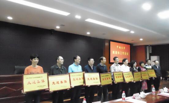 图片关键词