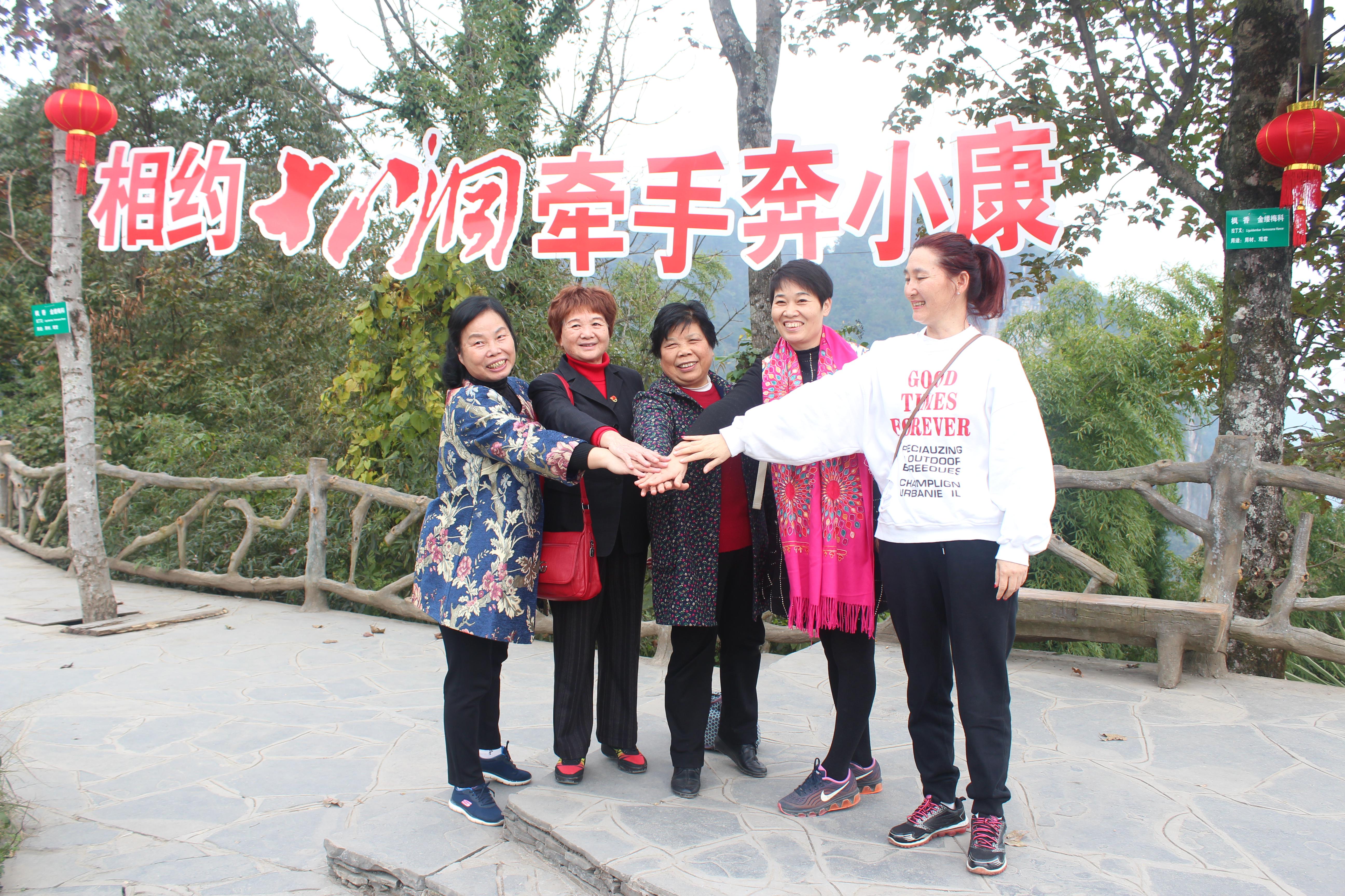 图片关键词