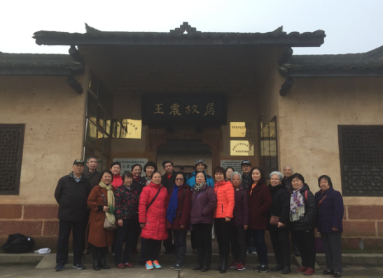 图片关键词
