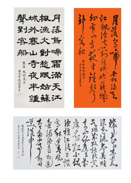 图片关键词