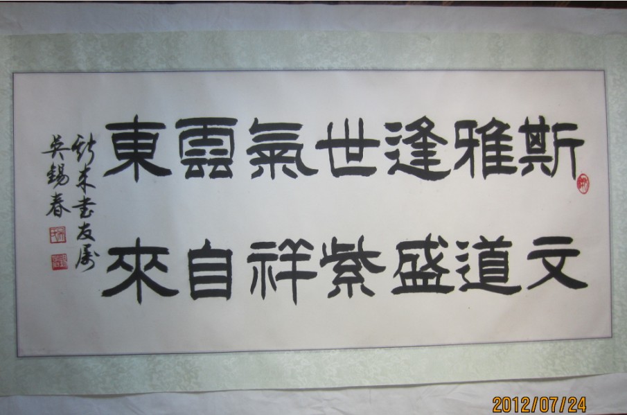 图片关键词