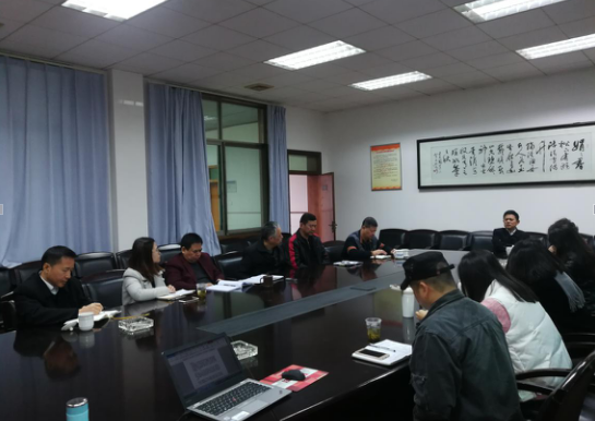 图片关键词
