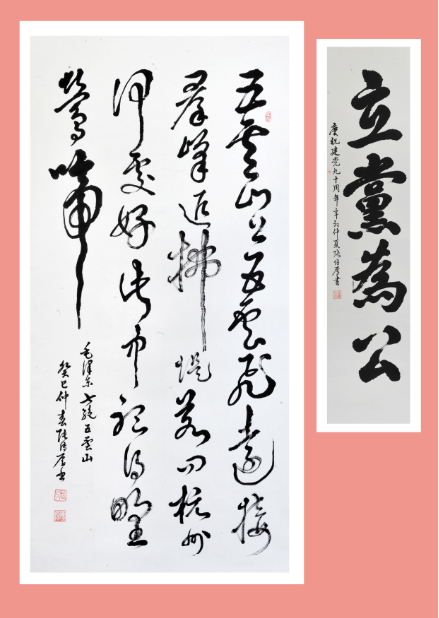 图片关键词