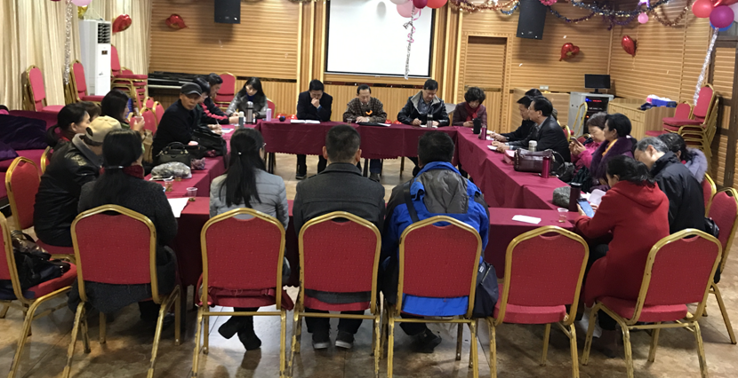 图片关键词