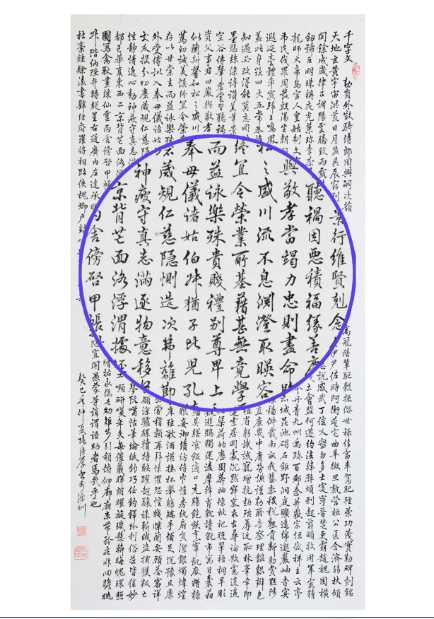 图片关键词