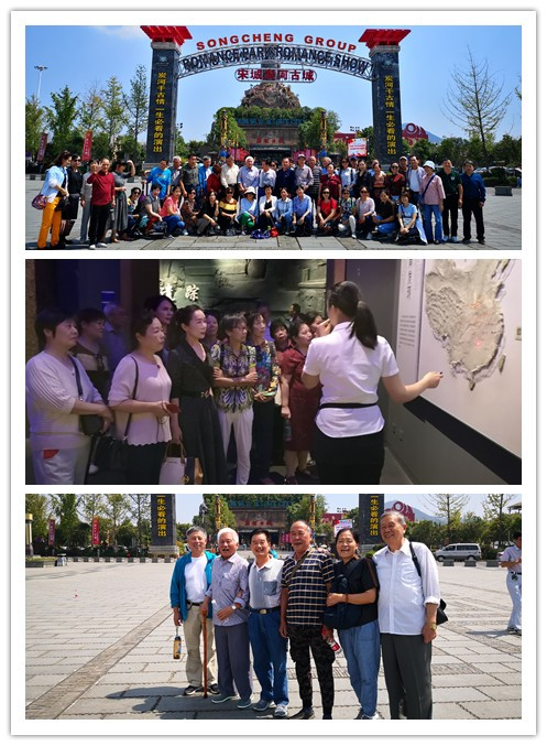 图片关键词