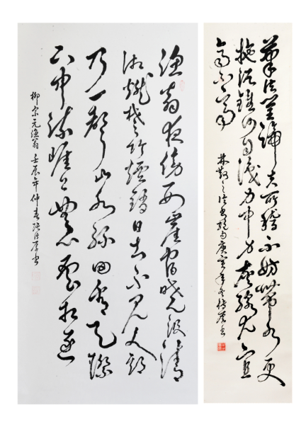 图片关键词