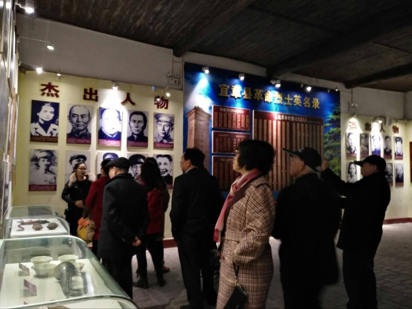 图片关键词