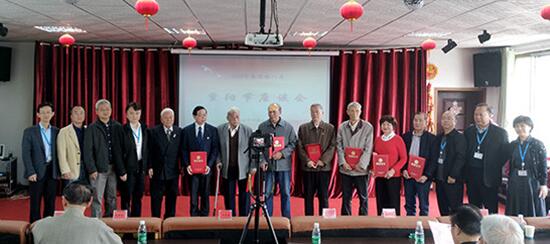 图片关键词