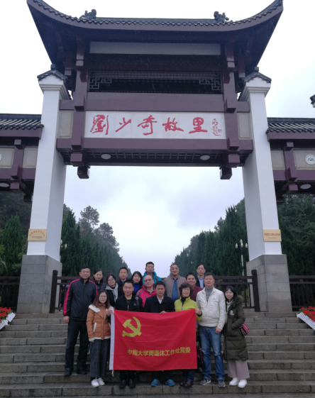 图片关键词