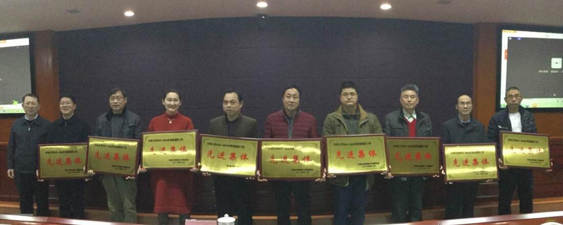 图片关键词