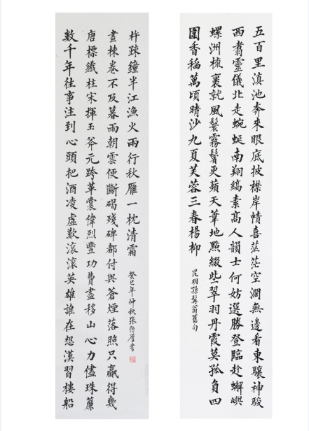 图片关键词