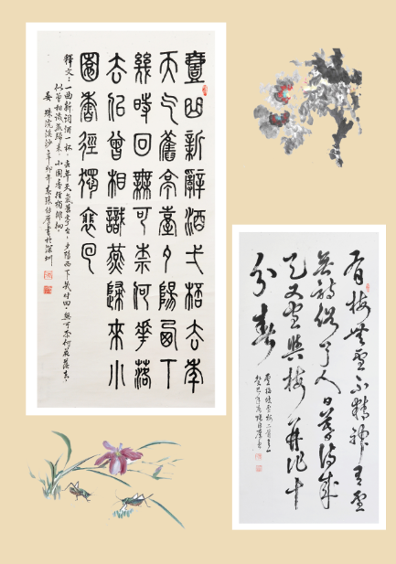 图片关键词