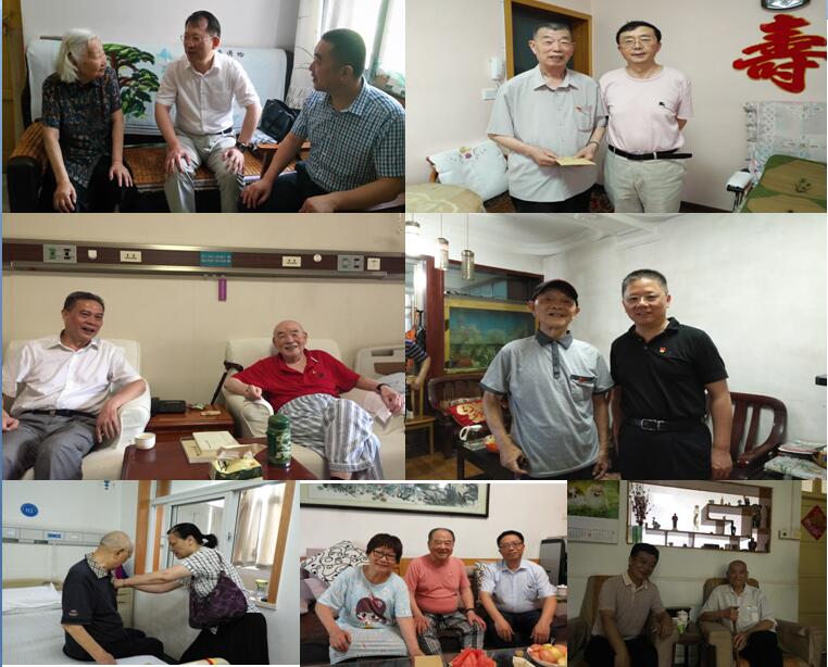 图片关键词
