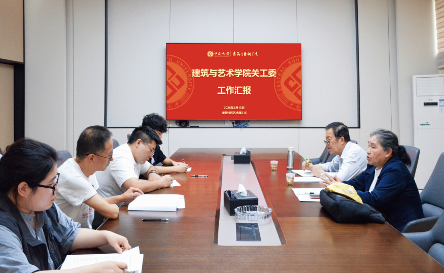 微信图片_20260516123249_1117_70