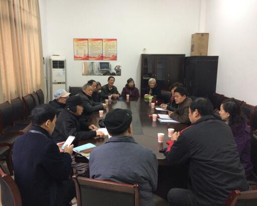 图片关键词
