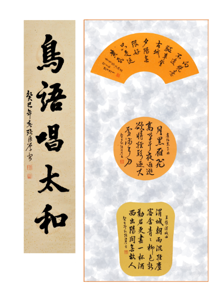 图片关键词