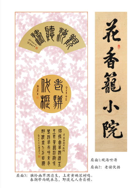 图片关键词