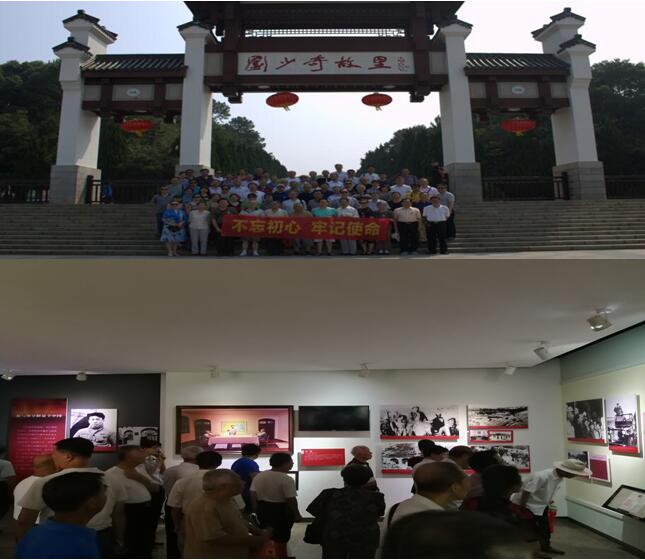 图片关键词