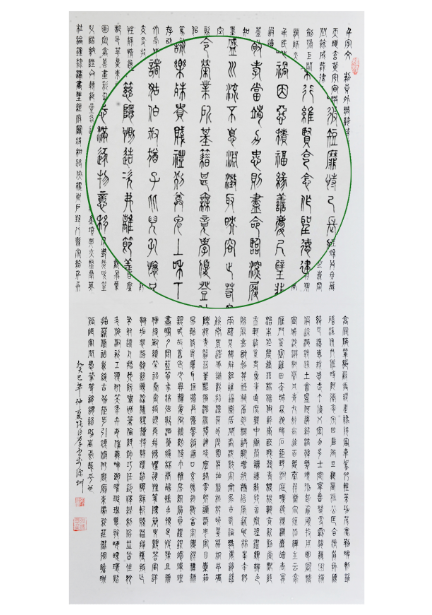 图片关键词