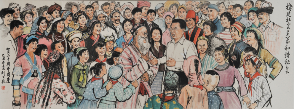 图片关键词