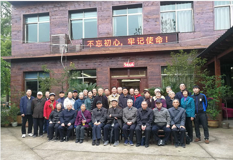 图片关键词