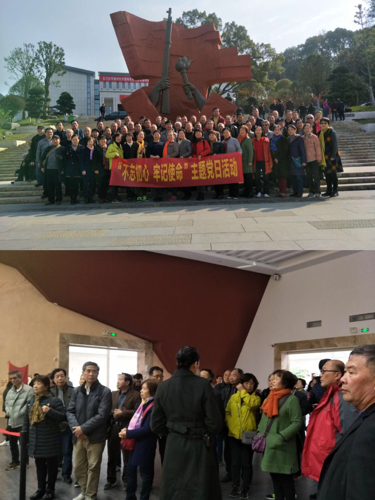 图片关键词