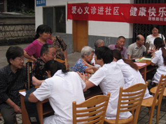 图片关键词