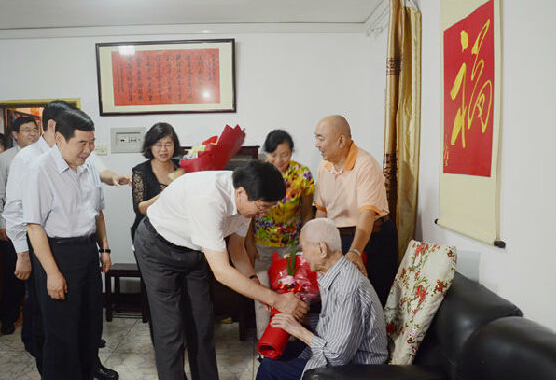 图片关键词