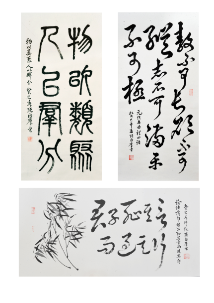 图片关键词