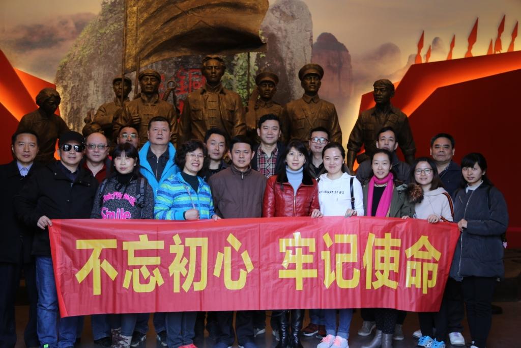 图片关键词