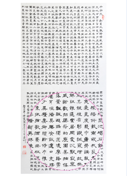 图片关键词