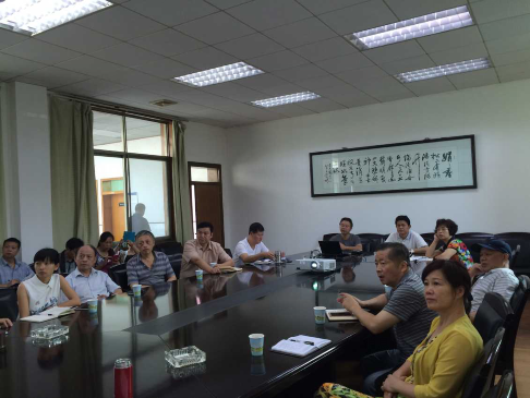 图片关键词