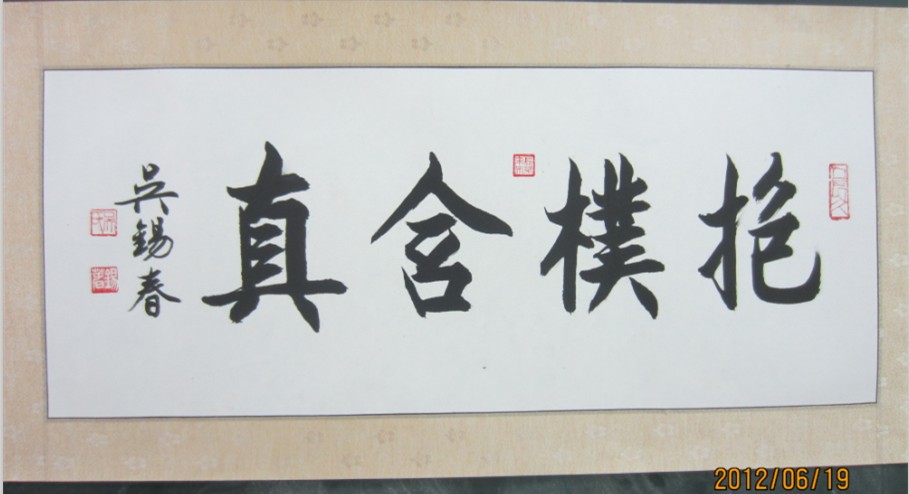 图片关键词