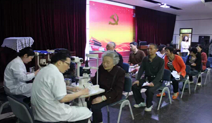 图片关键词