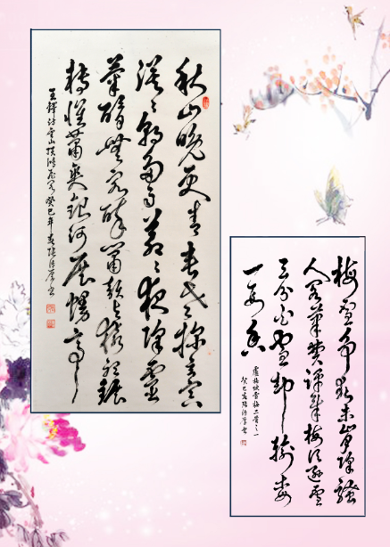 图片关键词