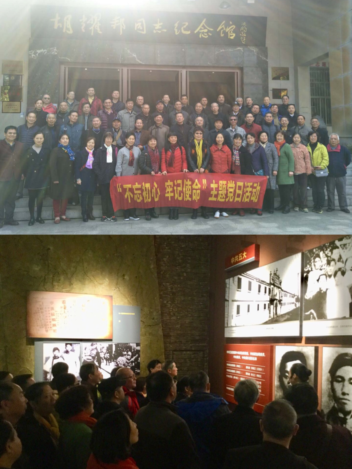 图片关键词